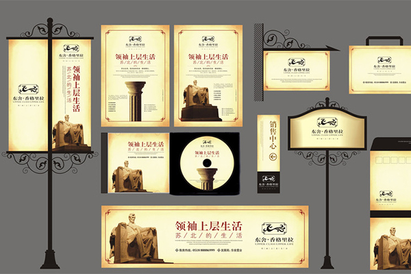 KK体育平台app下载