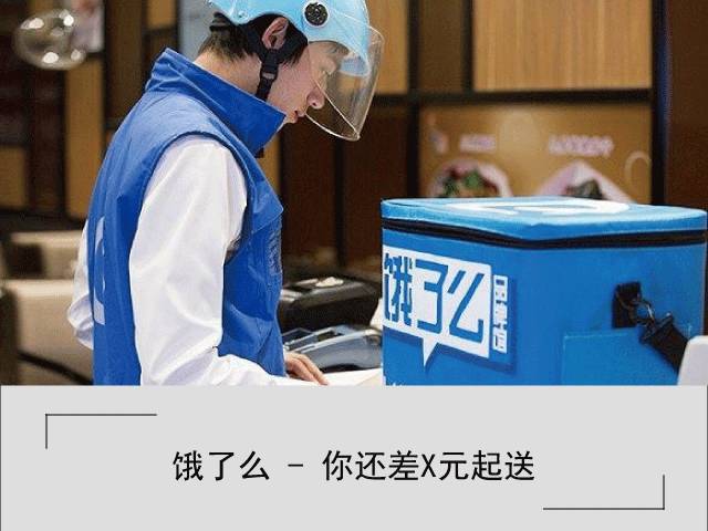 KK体育平台app下载