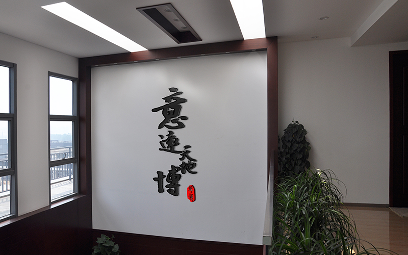 KK体育平台app下载