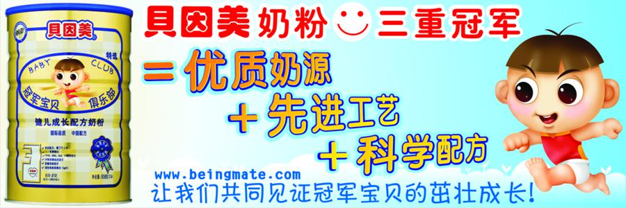 KK体育平台app下载