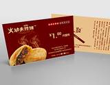 KK体育平台app下载