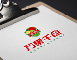 17万果千仓.jpg