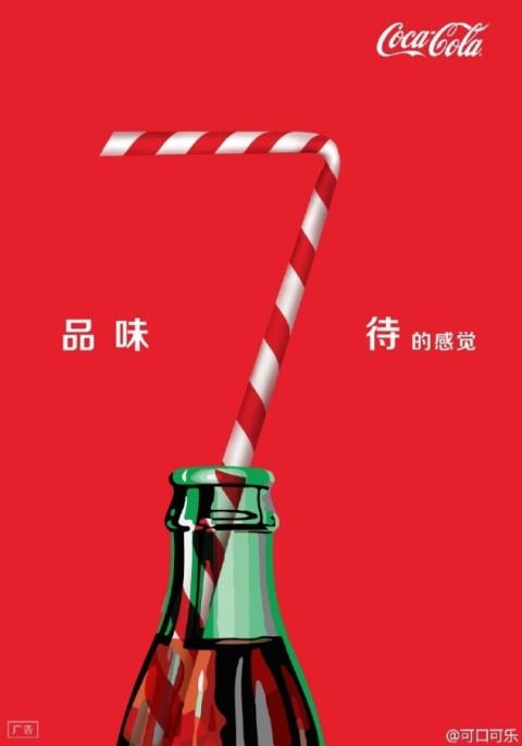 KK体育平台app下载