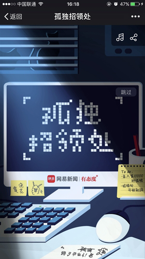 KK体育平台app下载