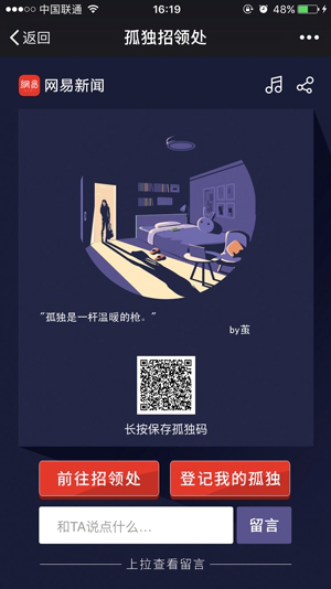 KK体育平台app下载