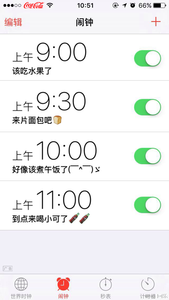 KK体育平台app下载